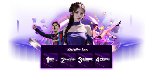 Betcash789 เดิมพันง่าย จ่ายจริง ทุกความสนุก